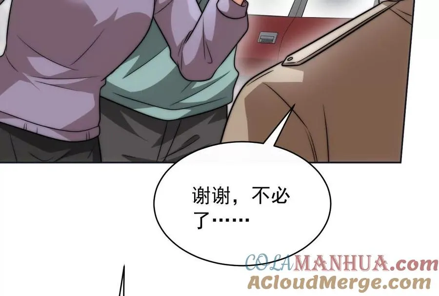 13 梦魇40