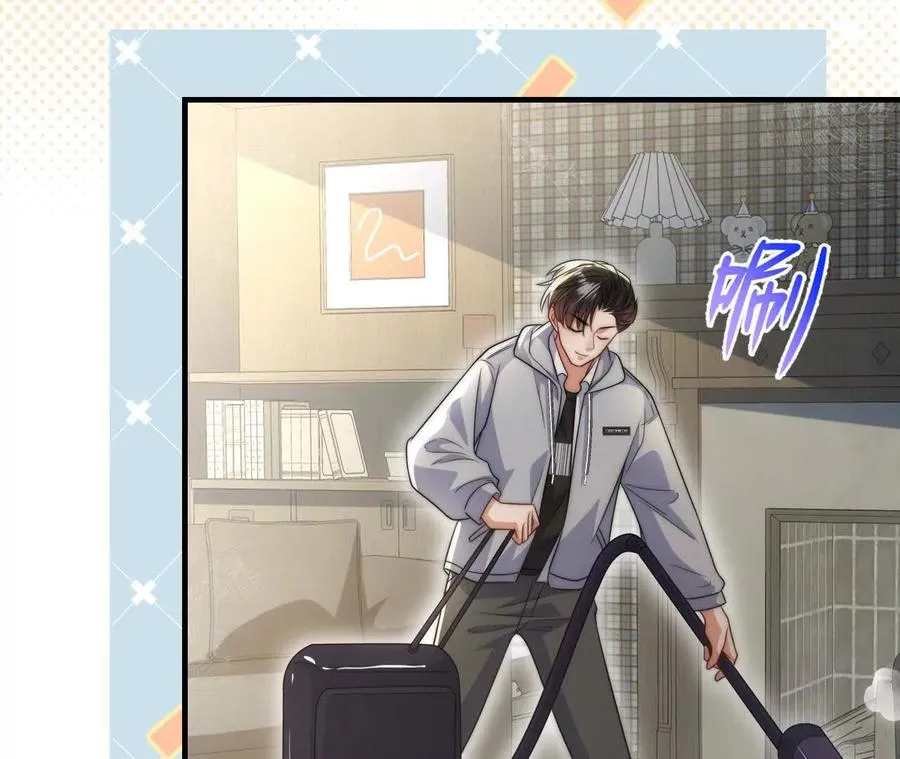 08 铁打的男儿郎65