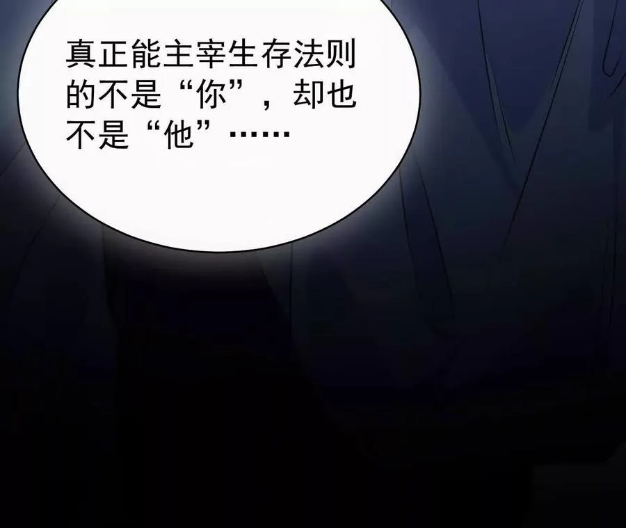 28 你身边缺个女人123