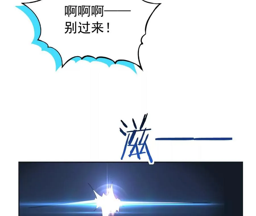 24 一定会再见178