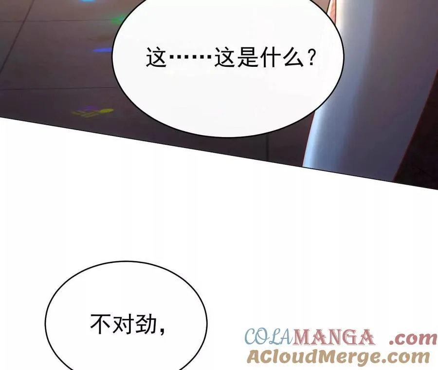25 命运的指引112