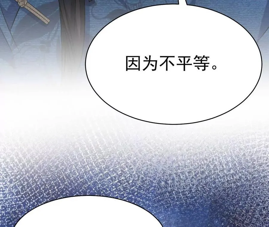 24 一定会再见42
