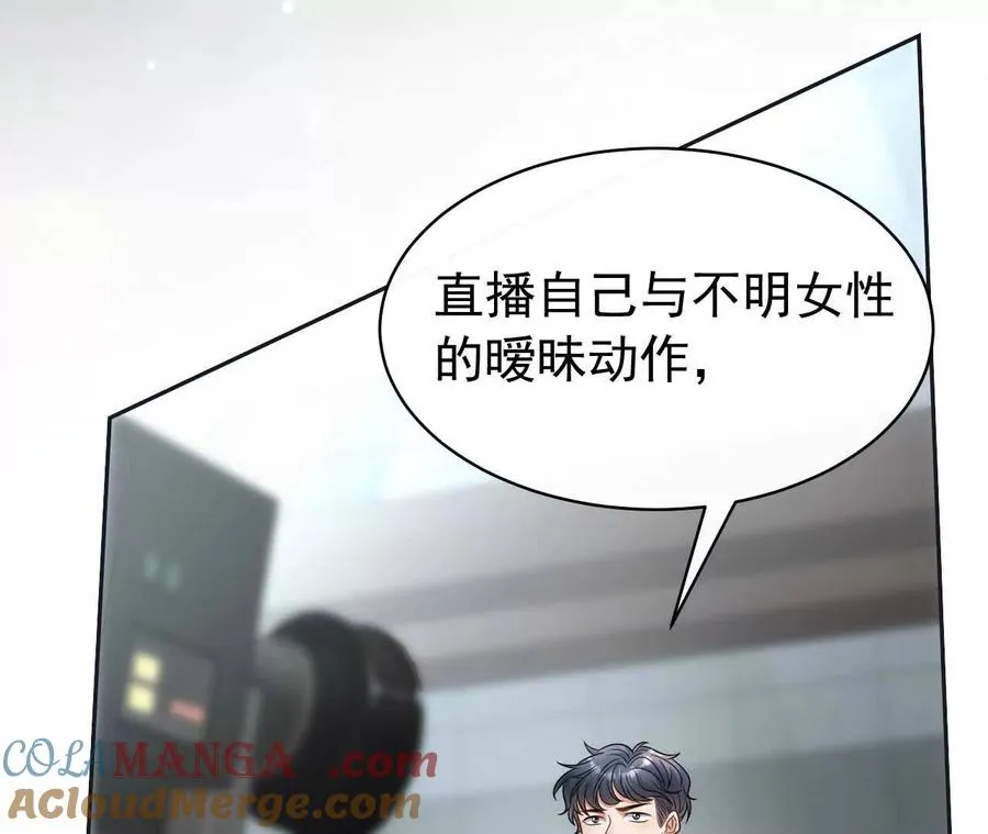 27 来的本该是春天4
