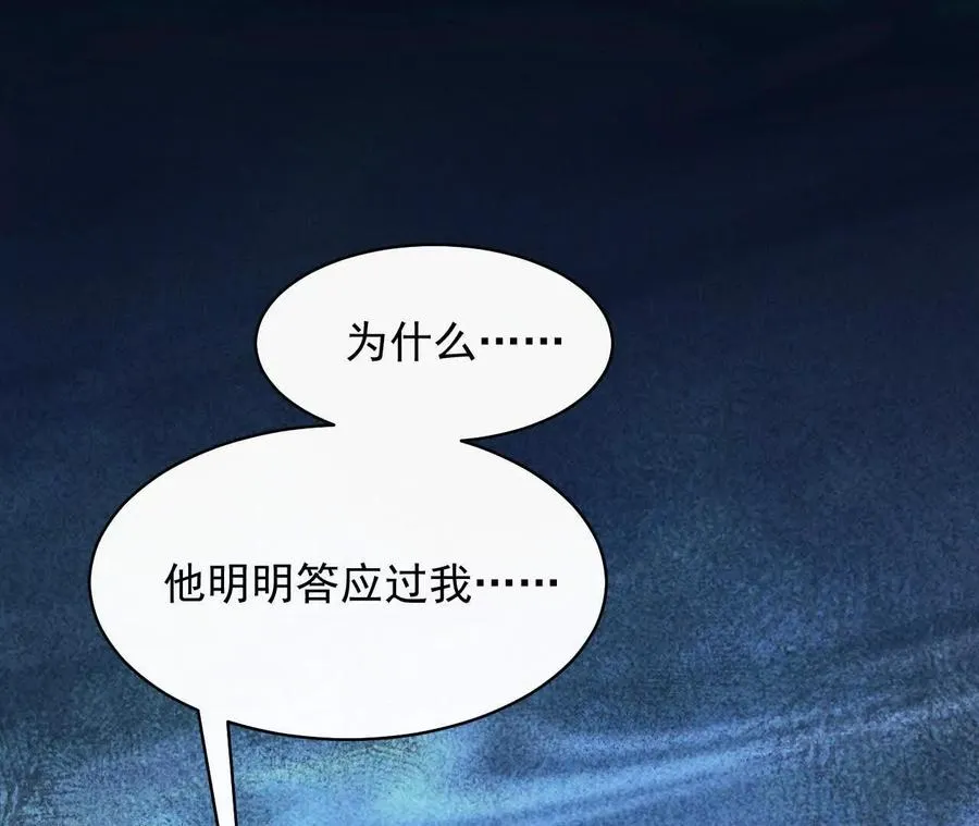13 梦魇127