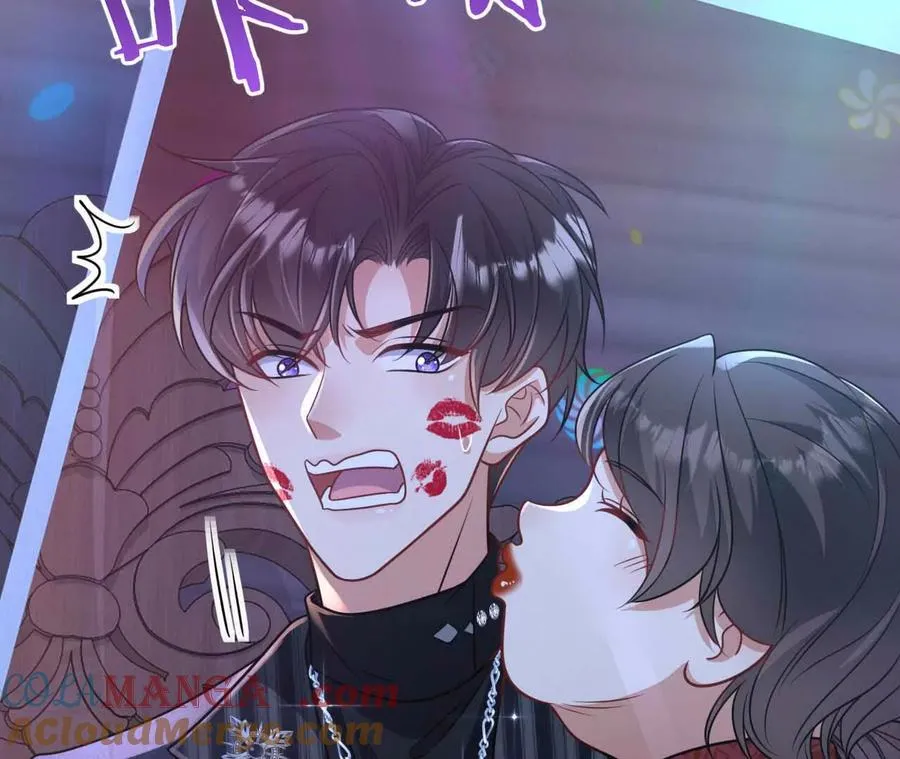 21 摸到了什么好大好粗哦88