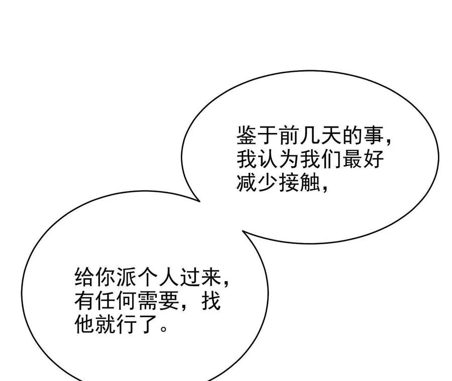 15 朋友93