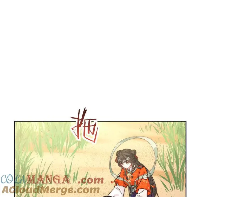 16 总是如此，从未改变88