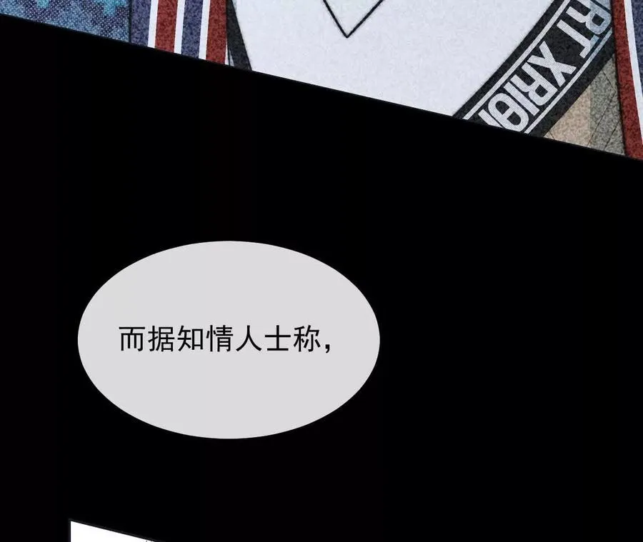 13 梦魇102