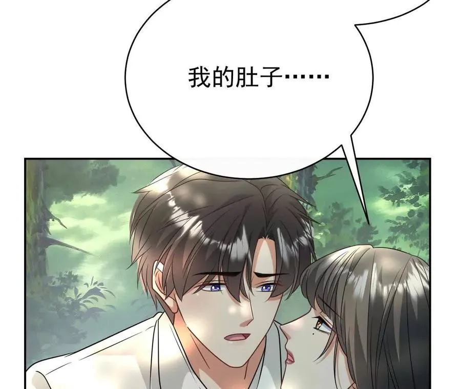 30 你回来了137