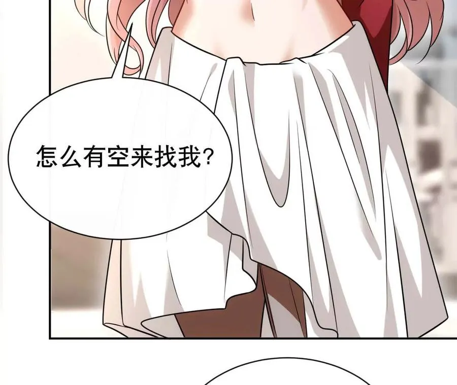21 摸到了什么好大好粗哦26
