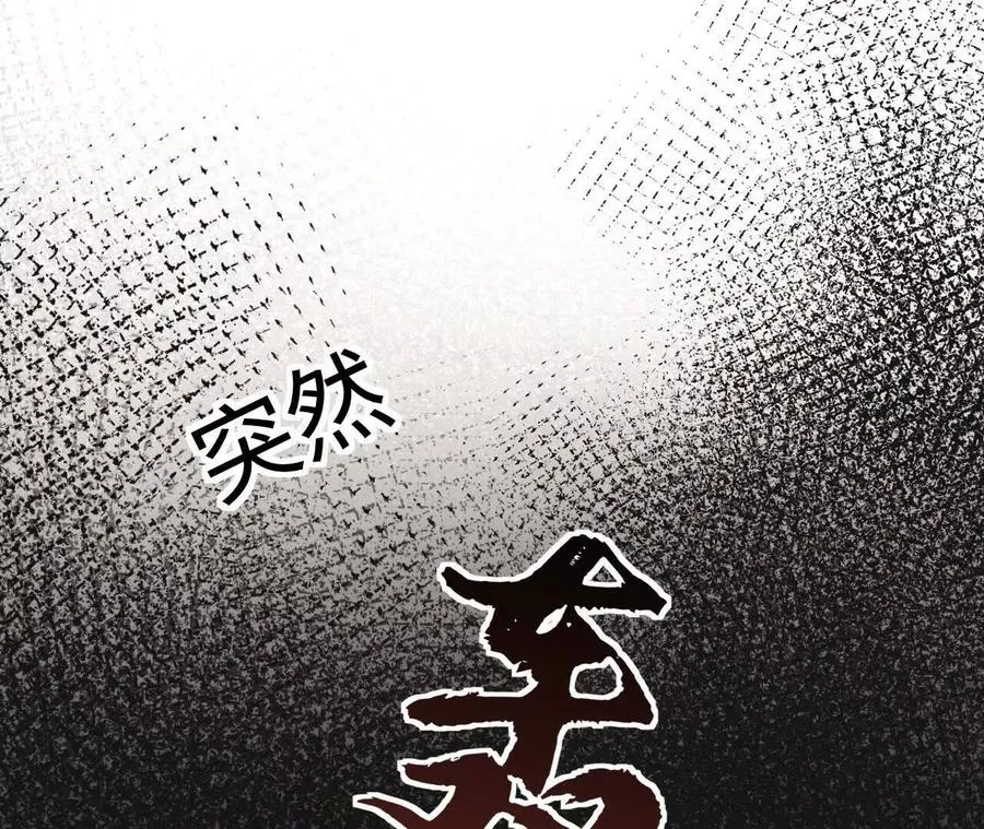 05 年度匿名慈善家39