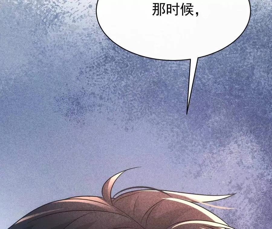 25 命运的指引77
