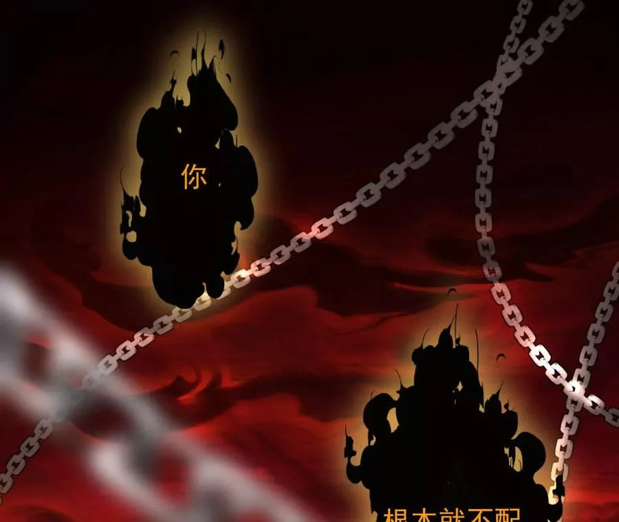 14 失败的约会对象83