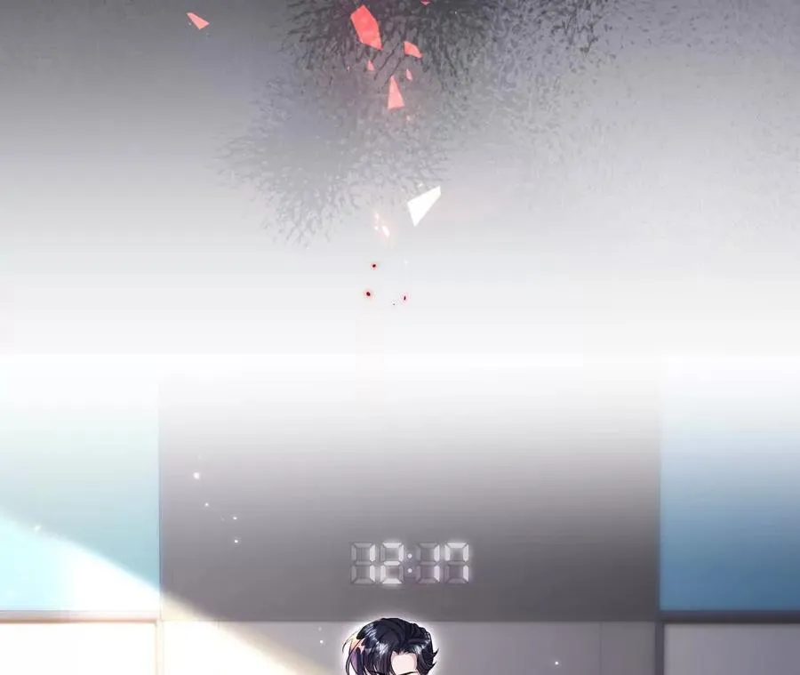 04 种下诅咒23