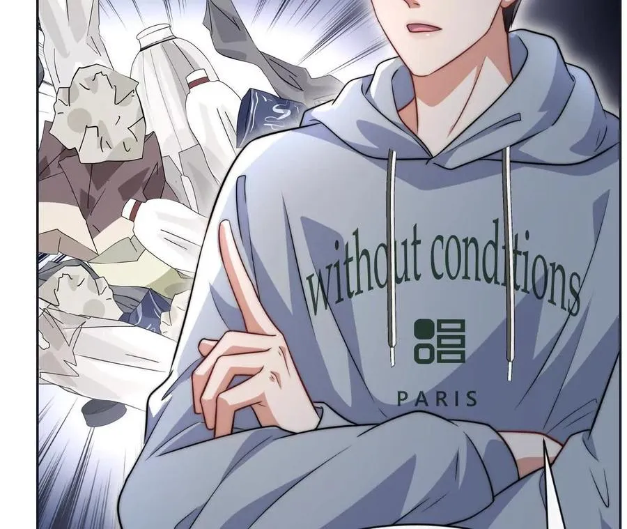 11 总裁or乞丐103