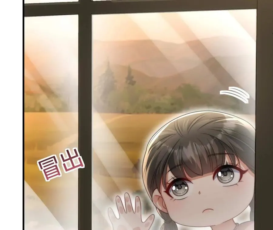 08 铁打的男儿郎71
