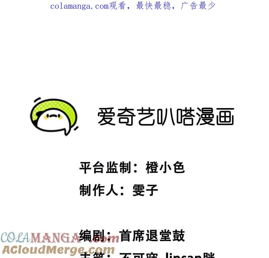 28 你身边缺个女人0