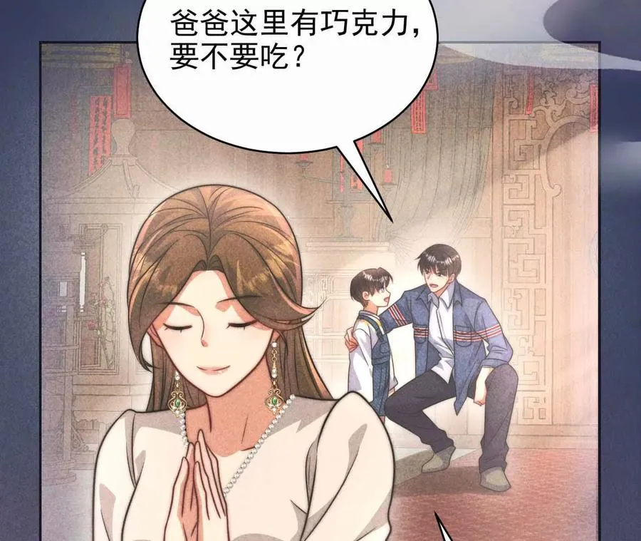 16 总是如此，从未改变19