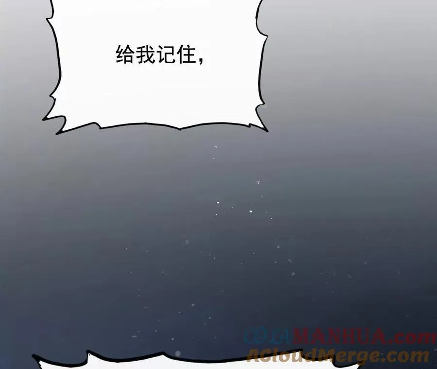 09 百年修得共枕眠160