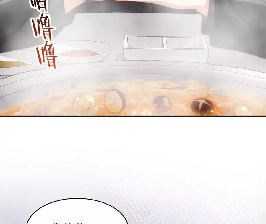 13 梦魇151