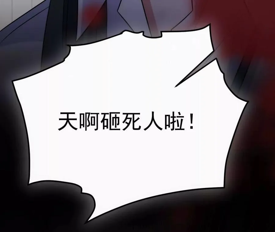 28 你身边缺个女人115