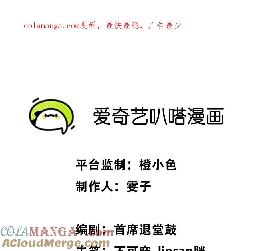 30 你回来了0