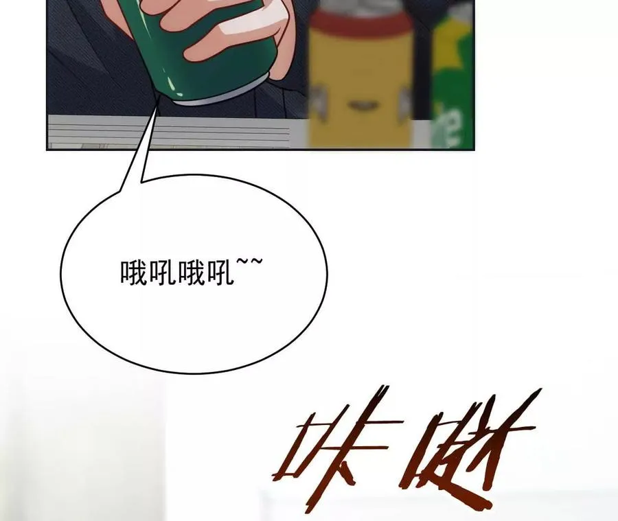 17 你到底在想什么21