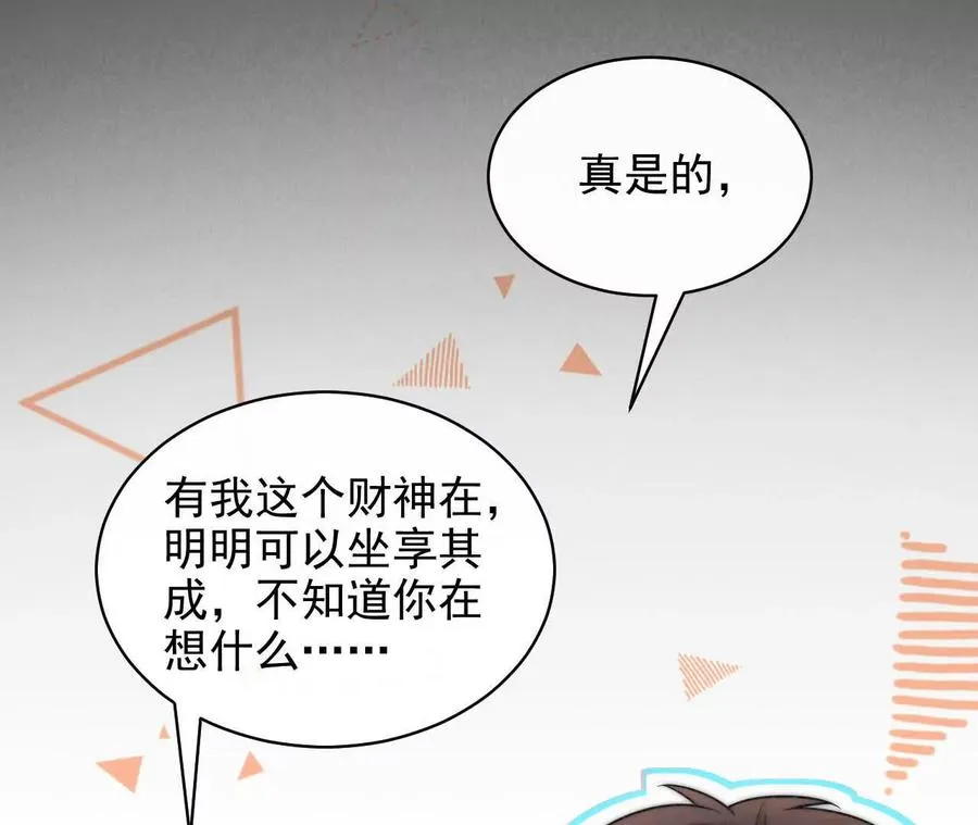 15 朋友19