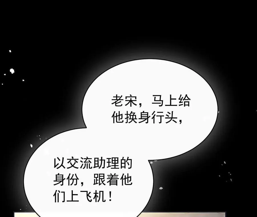 28 你身边缺个女人21