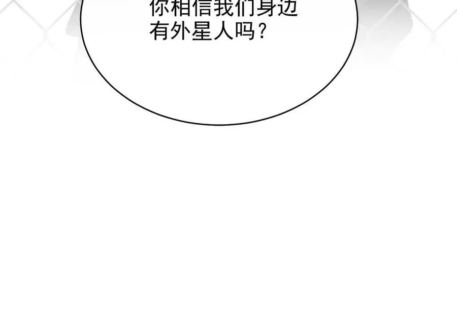 19 对不起和谢谢你14