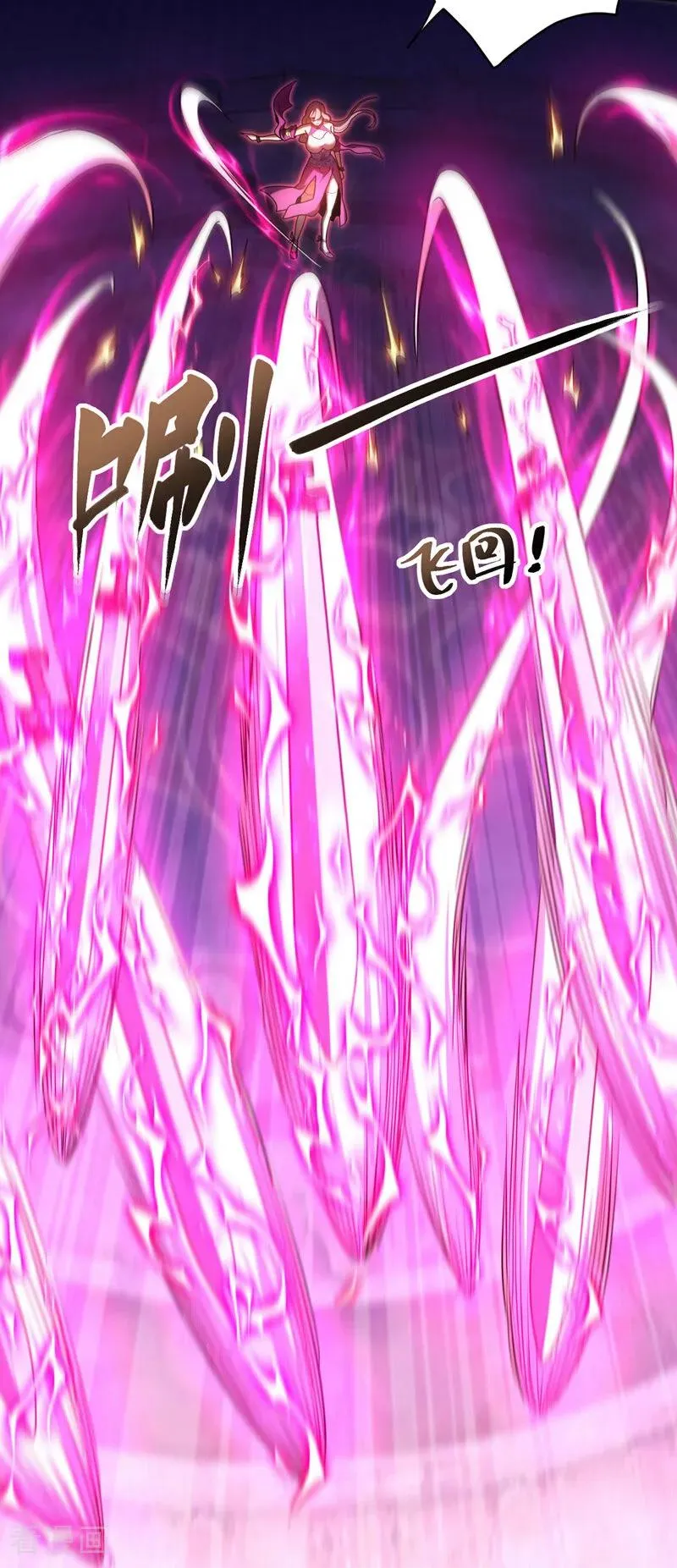 第36话 这是…走火入魔了？29