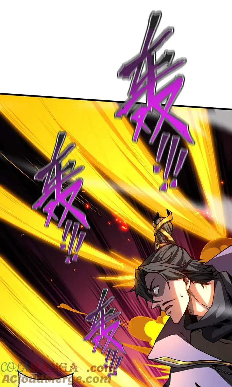 第72话 一网打尽？12