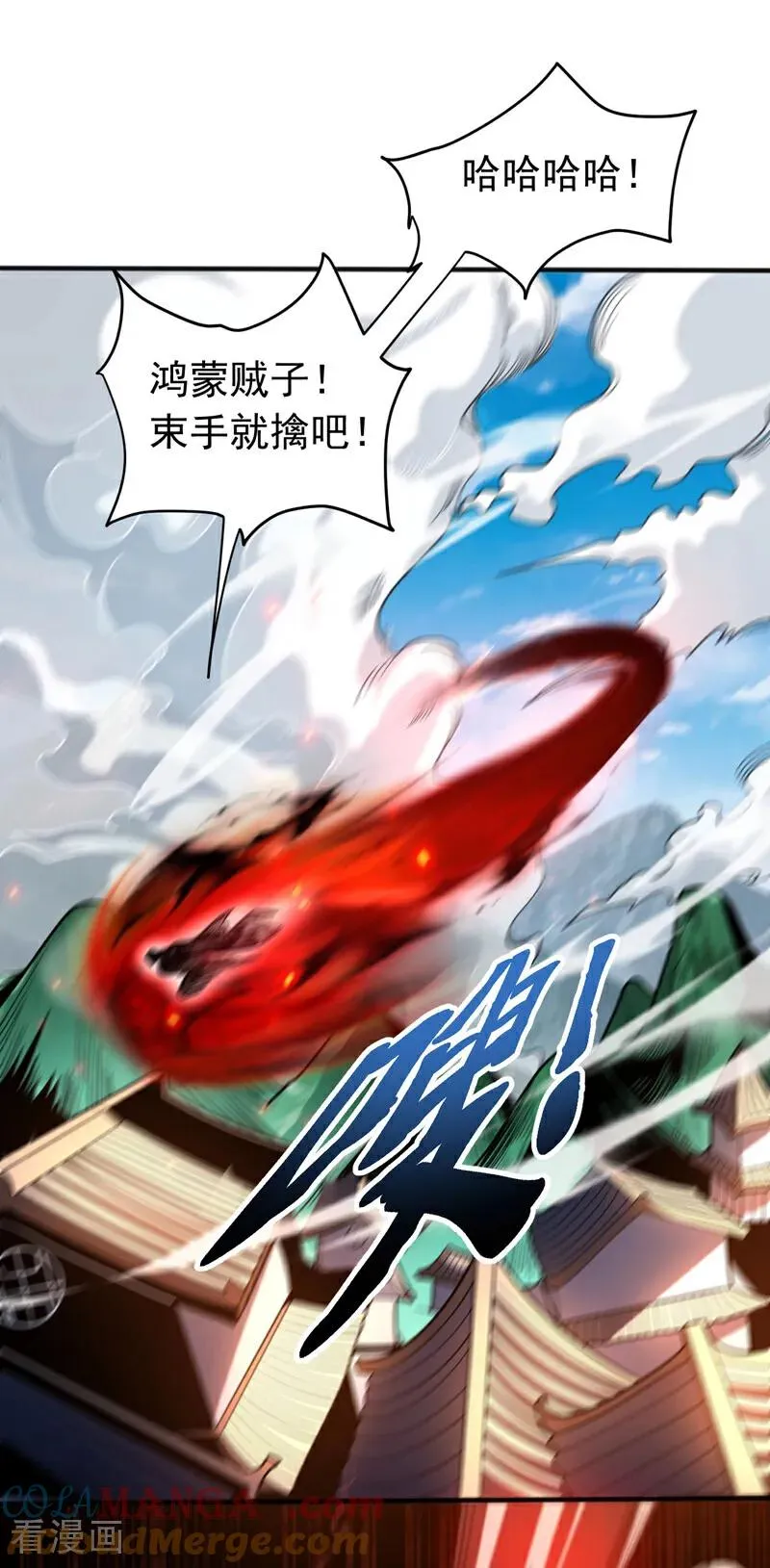 第44话 做我的刀下亡魂吧！14
