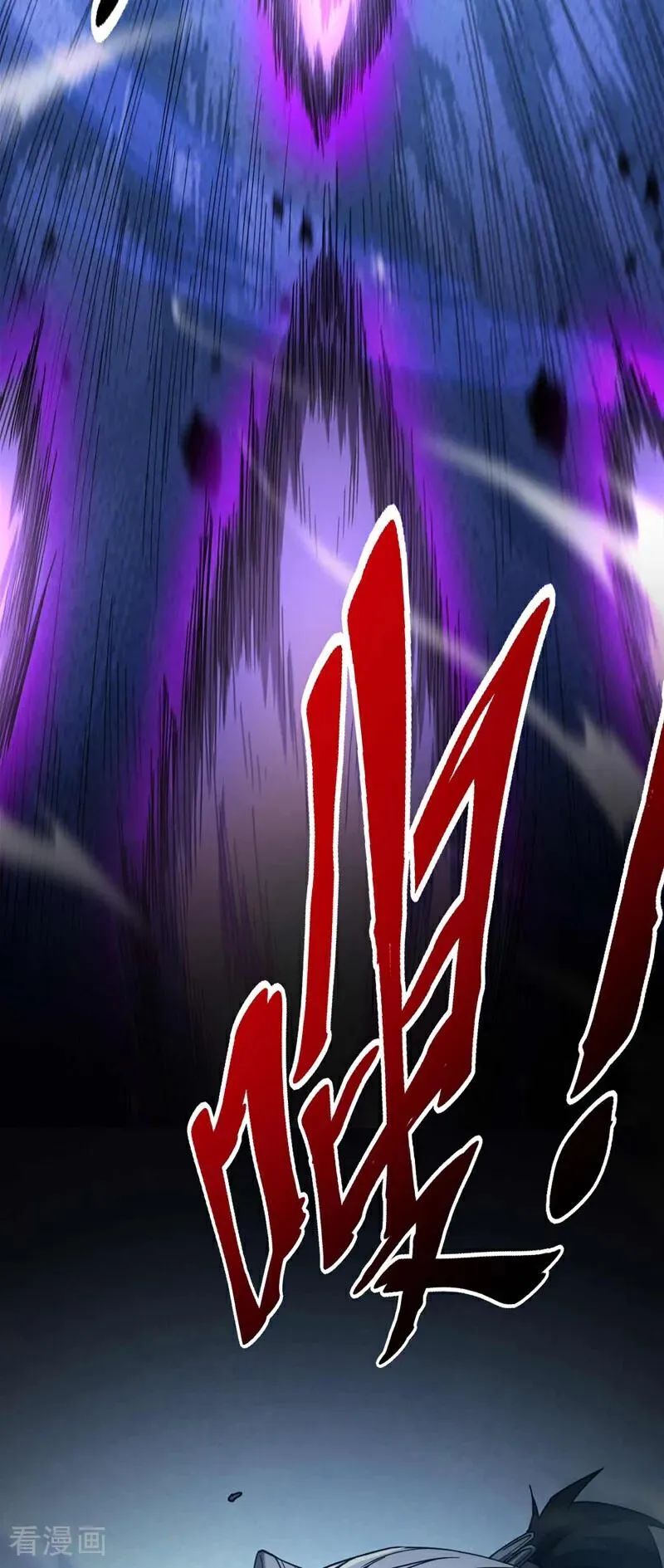 第8话 见死不救！39