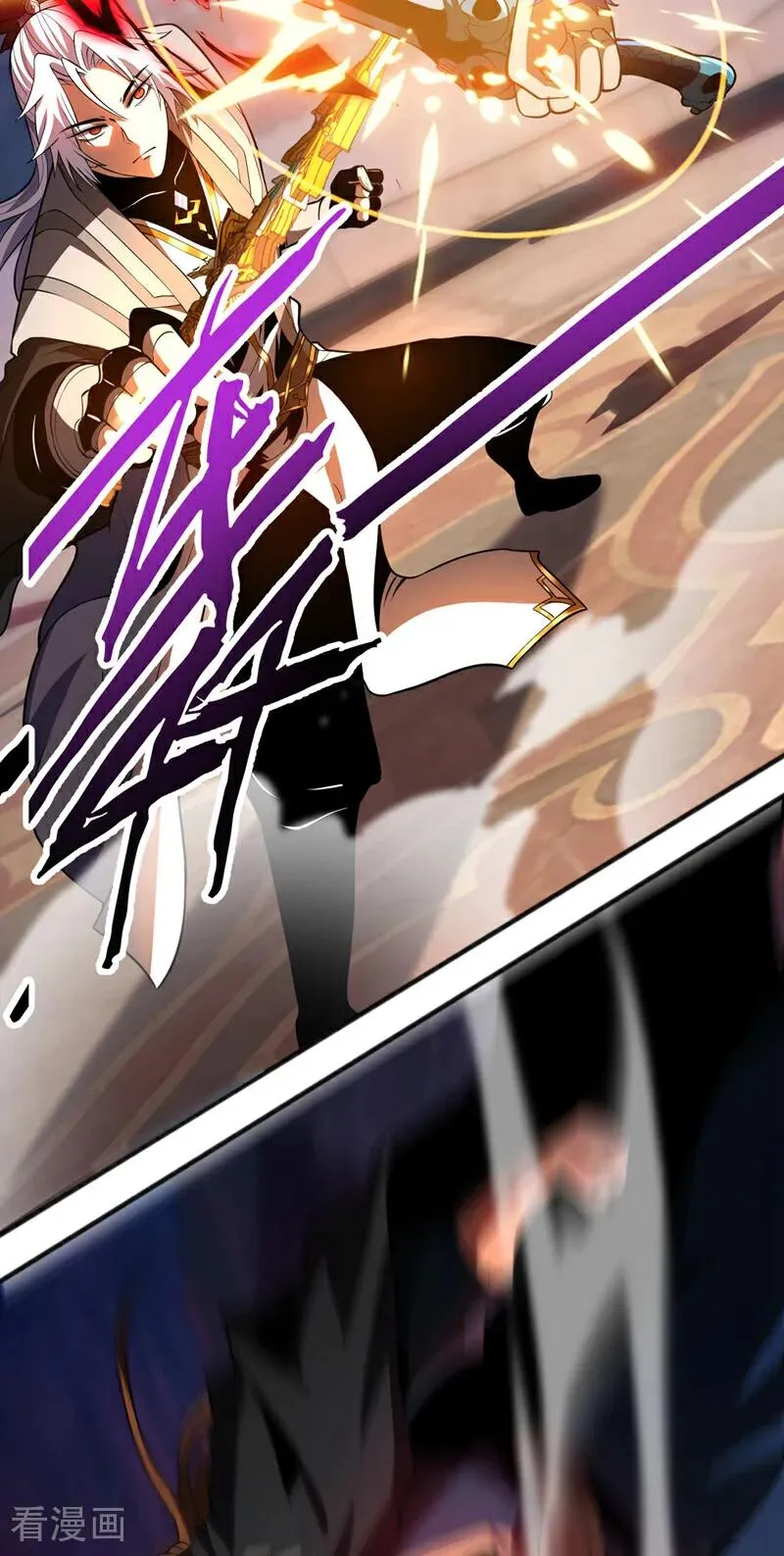 第45话 七星诛仙剑阵4