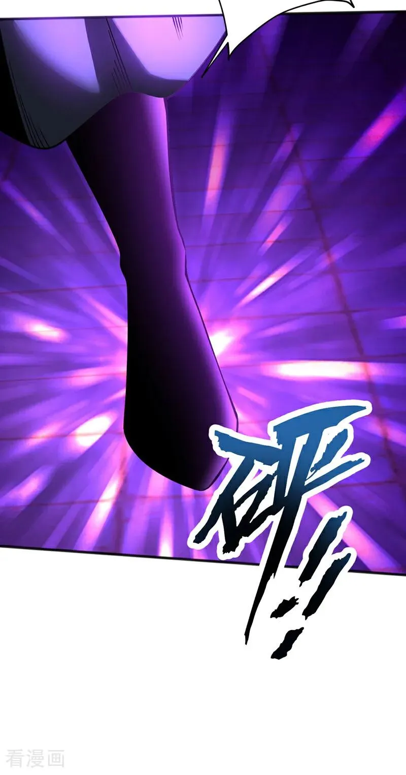 第55话 一招秒杀！37