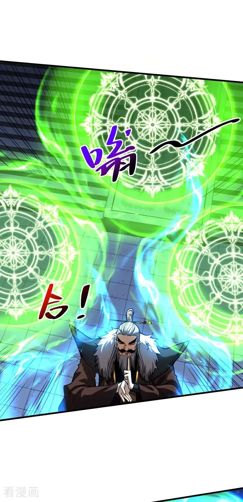 第31话 网开一面？10