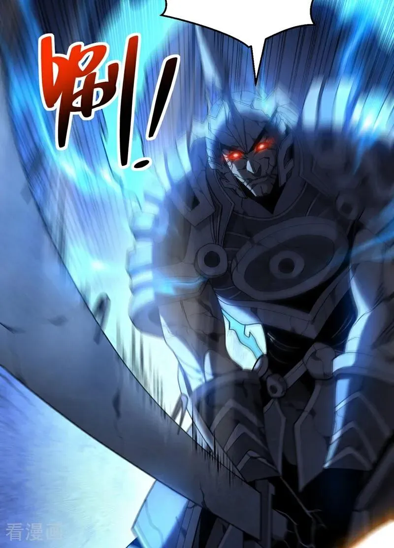 第69话 开国神将34