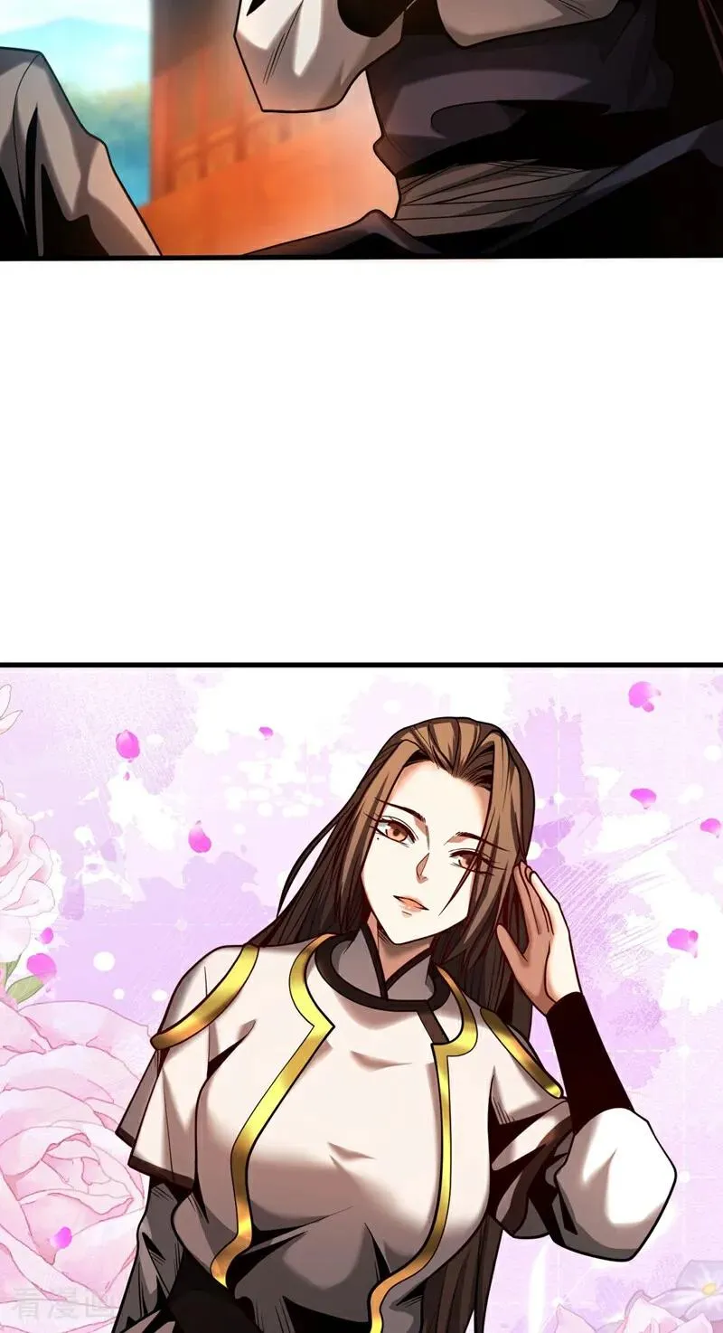 第65话 最终决战9