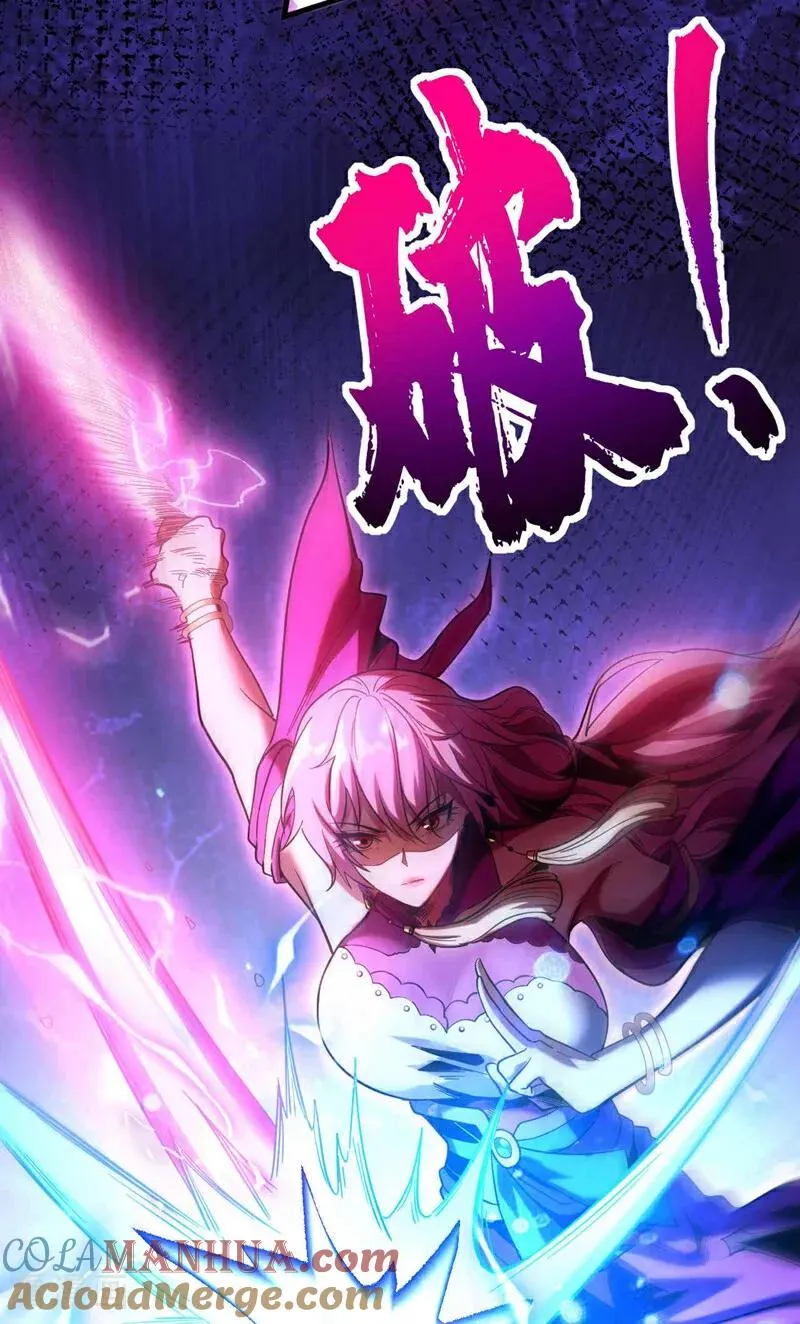 第4话 你？你不是废物吗？18