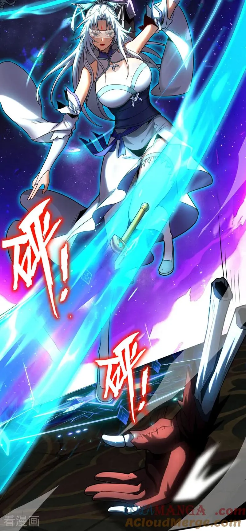 第42话 最后一次机会6