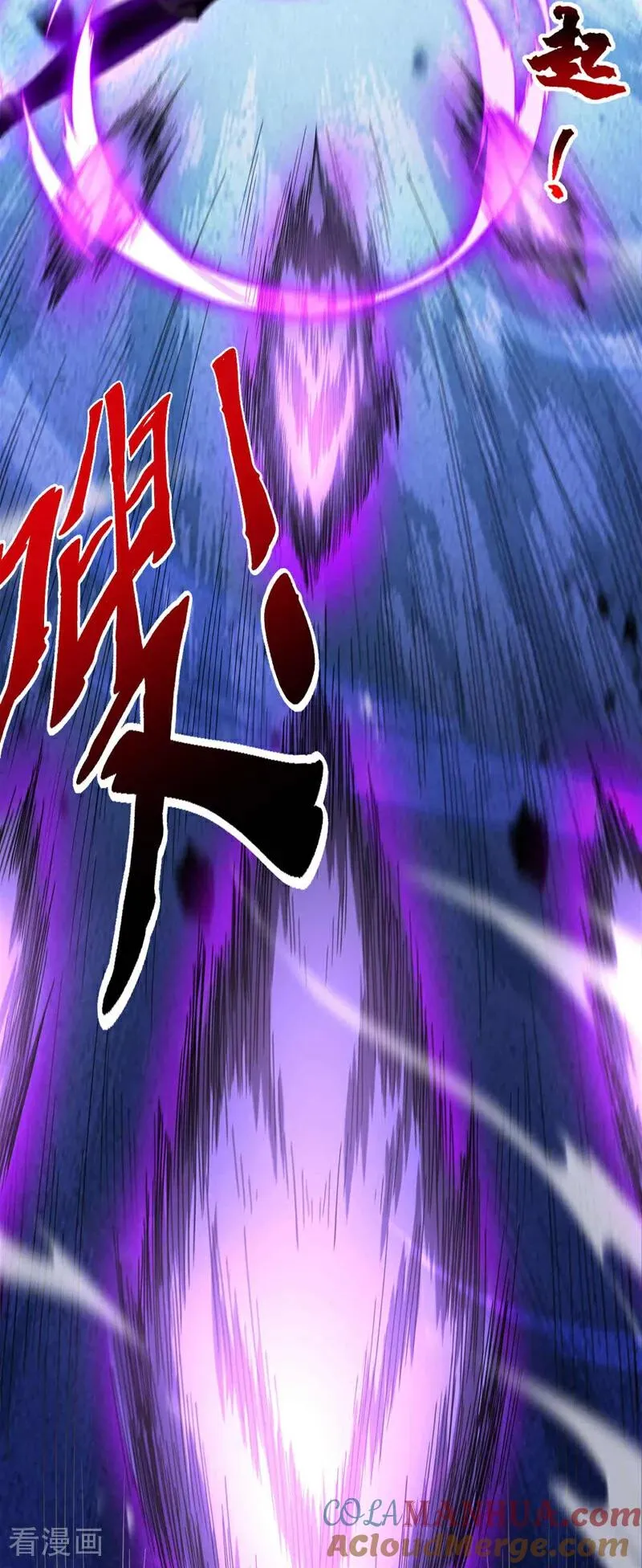 第9话 死，可比活着轻松6
