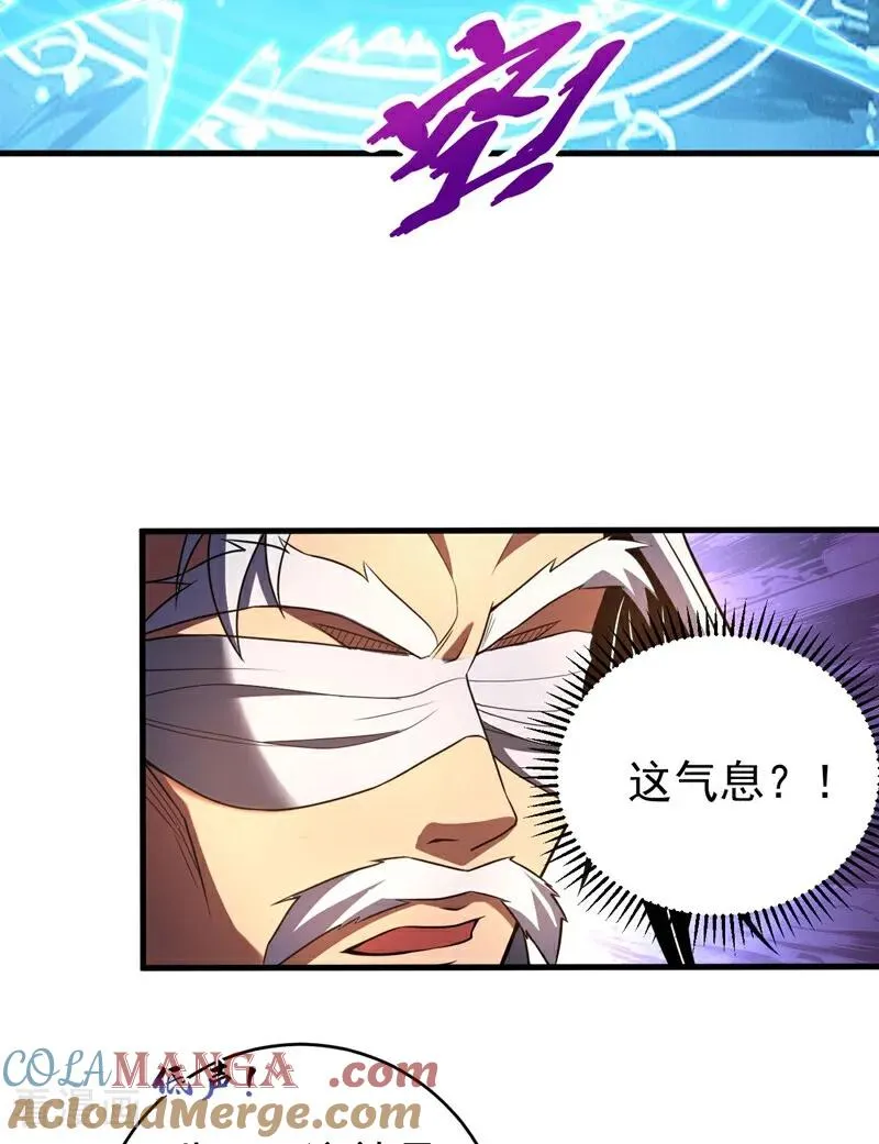 第74话 这家伙…穿越者？6
