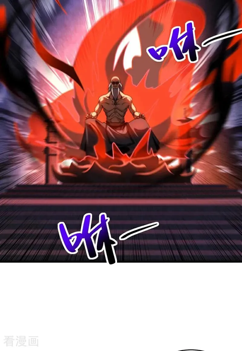 第76话 技高一筹19