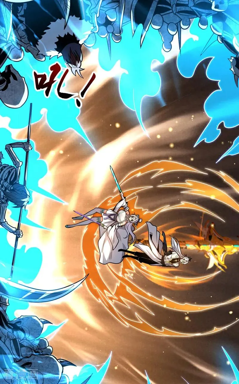 第41话 师姐小心！47