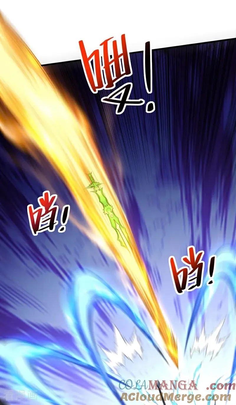 第70话 敢动星月？4