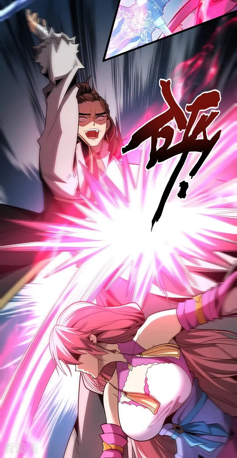 第36话 这是…走火入魔了？9