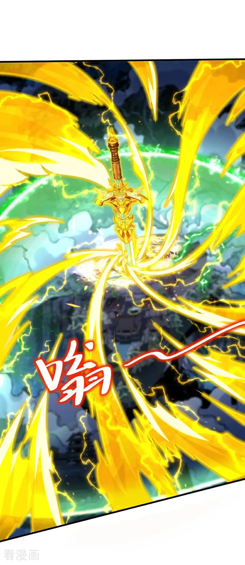 第31话 网开一面？17