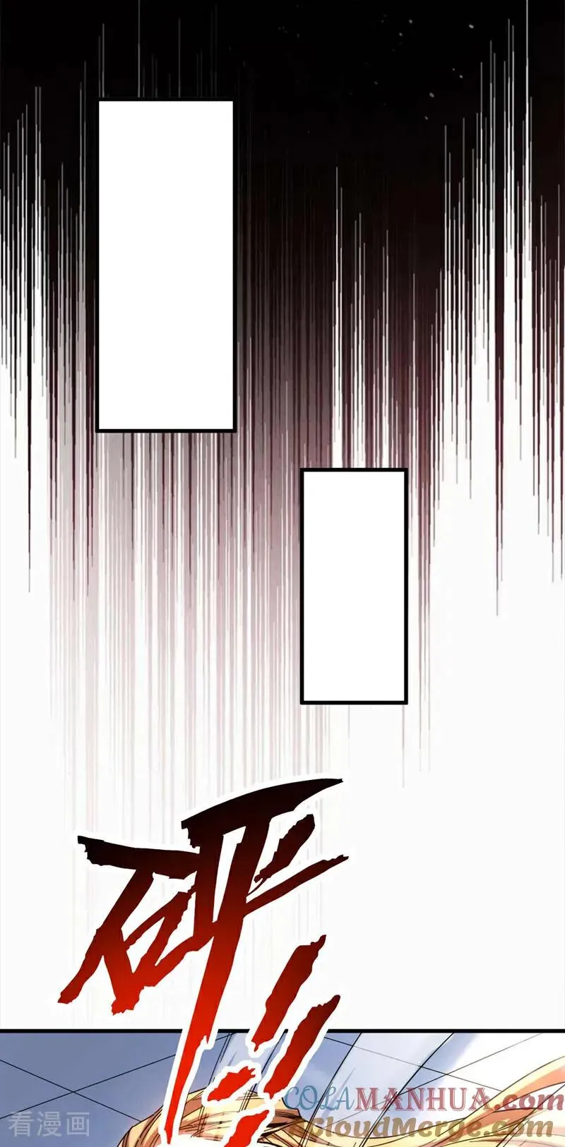 第8话 见死不救！24