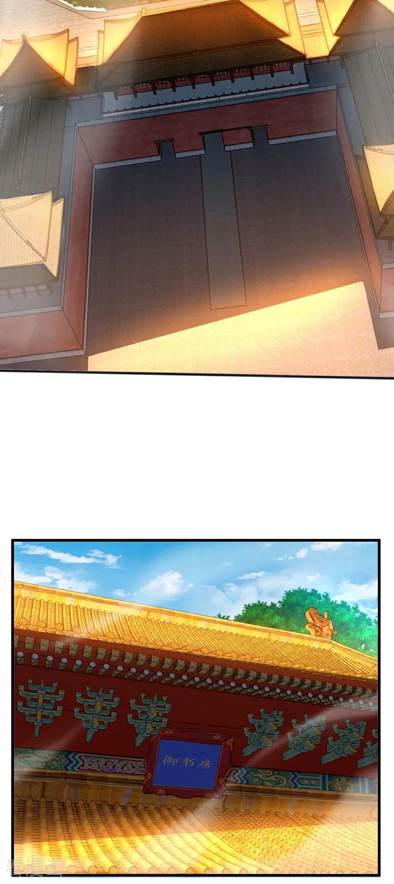 第52话 新的收获！28